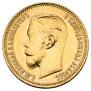 5 roubles 1902 year