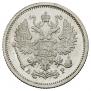 10 kopecks 1902 year