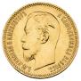 5 roubles 1903 year