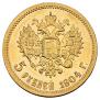 5 рублей 1904 года