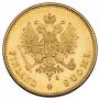 20 марок 1904 года