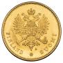 20 markkaa 1910 year