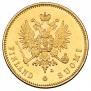 20 markkaa 1911 year