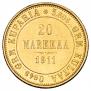 20 markkaa 1911 year