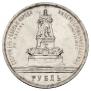 1 rouble 1912 year