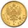 20 markkaa 1912 year