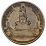 Medal 1912 year