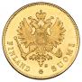 10 markkaa 1913 year