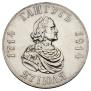 1 rouble 1914 year