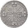 1 рубль 1728 года