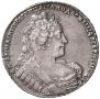1 рубль 1733 года
