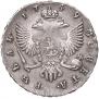 1 rouble 1749 year
