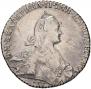 1 rouble 1771 year