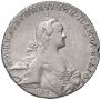 1 rouble 1772 year