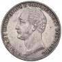 1 рубль 1859 года