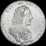 1 рубль 1724 года