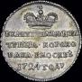 Token Coin 1724 year