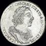 1 rouble 1725 year