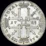 1 rouble 1725 year