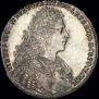 1 рубль 1728 года