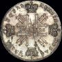 1 рубль 1728 года