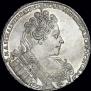 1 rouble 1731 year
