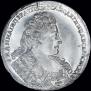 1 rouble 1732 year
