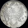 1 rouble 1734 year