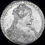 1 rouble 1734 year