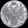 1 rouble 1734 year