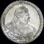 1 rouble 1738 year