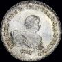 1 rouble 1741 year
