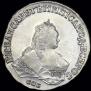 1 rouble 1750 year