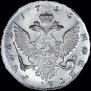 1 рубль 1755 года