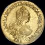 2 roubles 1756 year