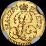 Poltina 1756 year