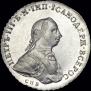 1 rouble 1762 year