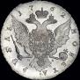 1 rouble 1762 year