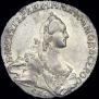 Полтина 1764 года