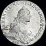 Poltina 1764 year