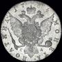 Poltina 1764 year