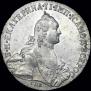 Poltina 1765 year