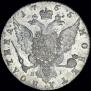 Poltina 1765 year
