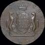10 kopecks 1766 year