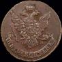 5 kopecks 1766 year