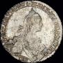 20 копеек 1769 года