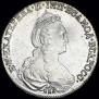 1 рубль 1777 года