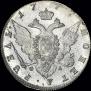 1 рубль 1777 года