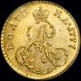 Poltina 1777 year