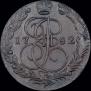 5 kopecks 1782 year